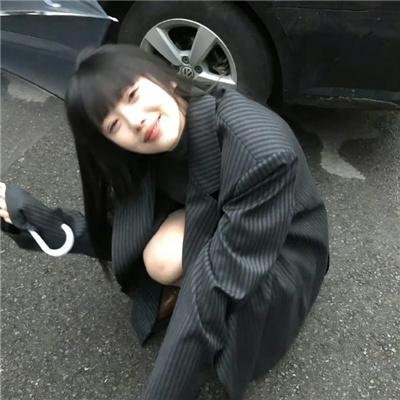 取消你的人生
